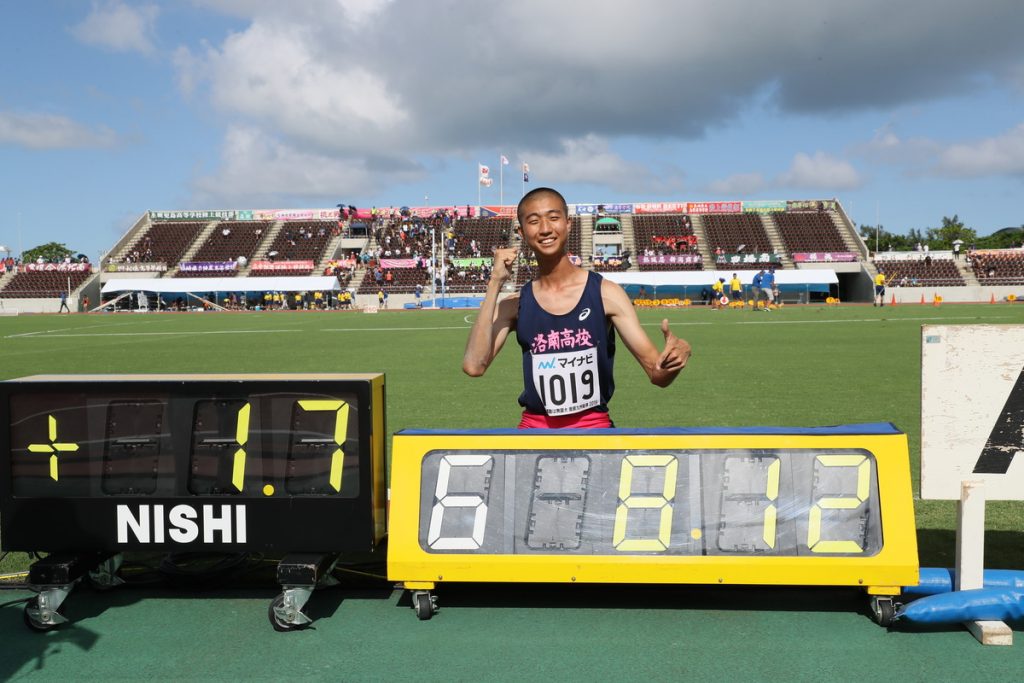 激レア！洛南高校陸上競技部・厚手ヤッケ deaflink.com